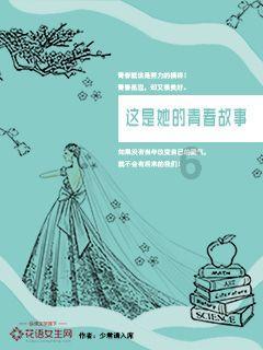 古墓丽影9