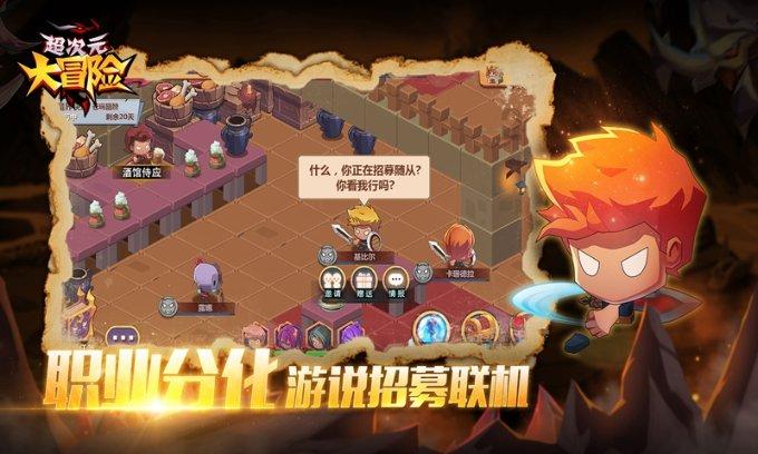 强化边界条件下极限训练